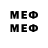 МЕТАДОН мёд 288theabe