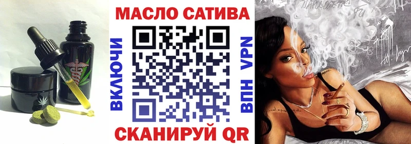 Cannafood конопля  МЕГА зеркало  Великие Луки 