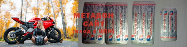 мяу мяу кристалл Баксан