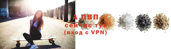 мдма Семёнов