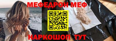 spice Бузулук