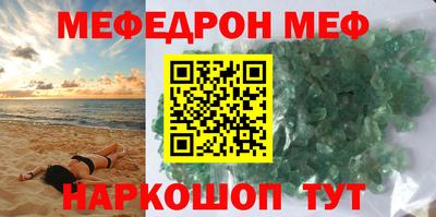 spice Бузулук