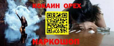 ГАЛЛЮЦИНОГЕННЫЕ ГРИБЫ Будённовск