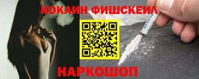 spice Бузулук