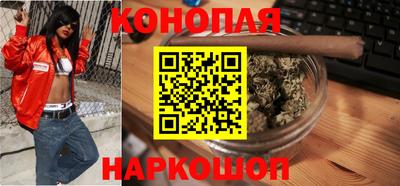 ГАЛЛЮЦИНОГЕННЫЕ ГРИБЫ Будённовск