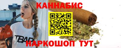 ГАЛЛЮЦИНОГЕННЫЕ ГРИБЫ Будённовск