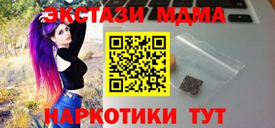 ГАЛЛЮЦИНОГЕННЫЕ ГРИБЫ Будённовск