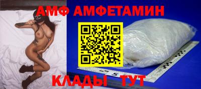 ГАЛЛЮЦИНОГЕННЫЕ ГРИБЫ Будённовск