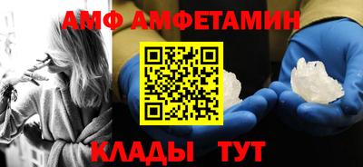 ГАЛЛЮЦИНОГЕННЫЕ ГРИБЫ Будённовск
