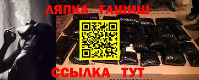 spice Бузулук