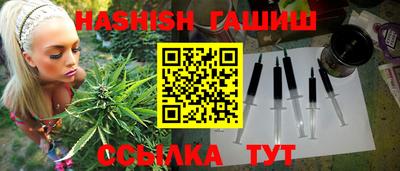 spice Бузулук