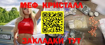 spice Бузулук