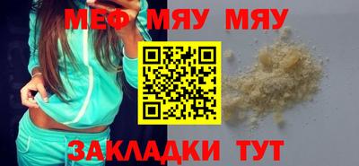 ГАЛЛЮЦИНОГЕННЫЕ ГРИБЫ Будённовск