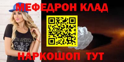 spice Бузулук