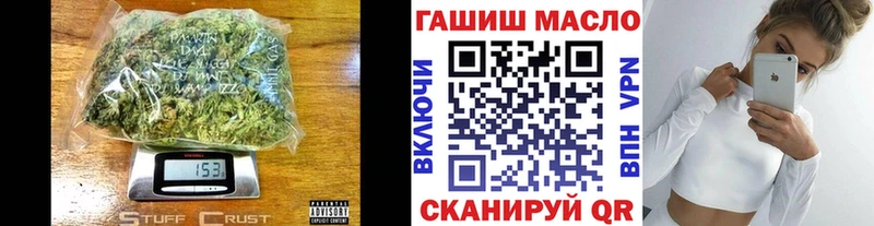 наркотики  Великие Луки  MEGA ТОР  Дистиллят ТГК Wax 